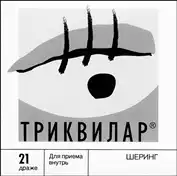 � � � ������ ������������. ������� ����������. �������������.