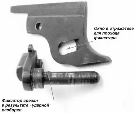 ������ ����������� �������� ��� �������� ��������� Browning HP. ������ �����. �������� ��������.