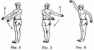 ����������. ����������. ������������������� ����������, ������������� ��� ��� �� (������� �����). �. ��������, �. ����. ���������� ���� � ����.