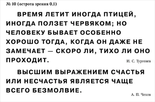 ������ ������������ �������. ���������� ����� �������������� ������. ��� �������� � ����� �����.