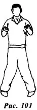 ��� ��� ���. ������� ������� ������. ��� ����.