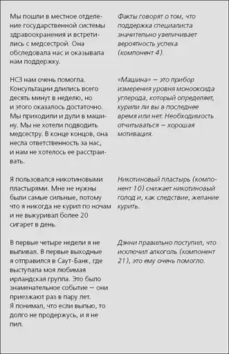 ��� ����� ����������� ��������? ��������� 11: ����������� ��������. ����� 10. ���������� ��������. ����� ������. ����������. � ������ �� ����!