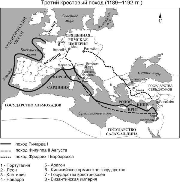 Походы крестоносцев карта