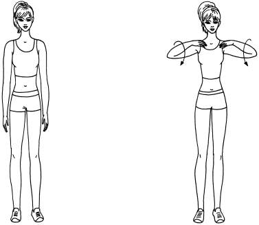 3 рисунок 6 плечи. Упражнение руки к плечам. Руки вдоль туловища. Ноги на ширине плеч руки в стороны. Рисованные руки вдоль тела.