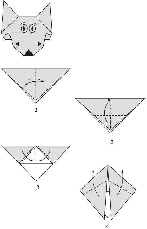 Оригами волк схема