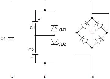 Электролитический конденсатор схема