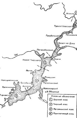 Карта глубин цимлянского водохранилища