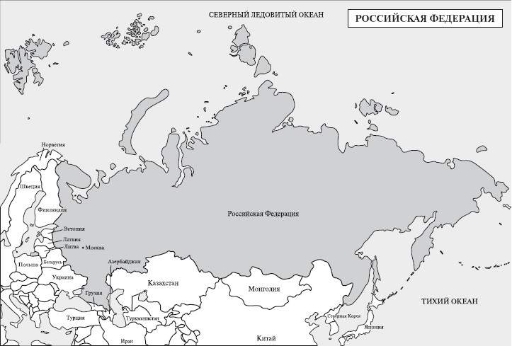 Контурная карта ближайшие соседи россии 3 класс